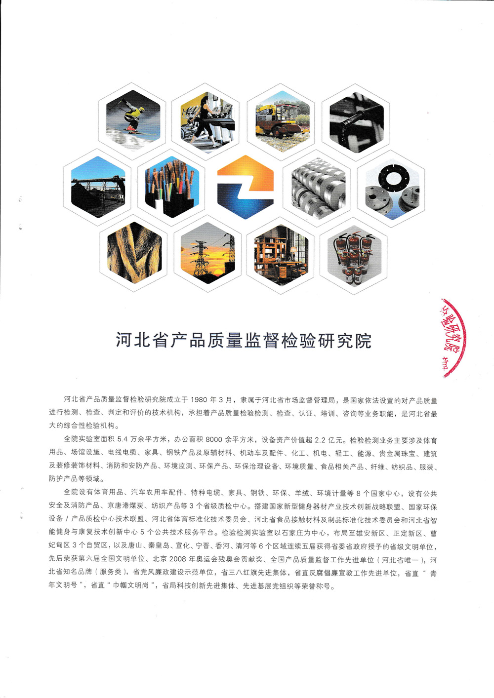 1667533607593_副本.jpg